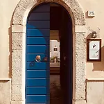 Capitolium Ad Brescia