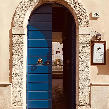 Capitolium Ad Brescia